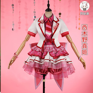 凹兔漫 现货 lovelive缪斯cos服街机一全员cosplay真姬
