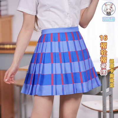 凹兔漫 现货 Lovelivecos服缪斯同款JK校服cosplay动漫制服短裙女