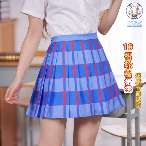 凹兔漫  Lovelivecos服缪斯同款JK校服cosplay动漫制服短裙女