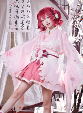 凹兔漫现货LoveLive樱花和服cos服动漫服装二次元aqours水团cos服
