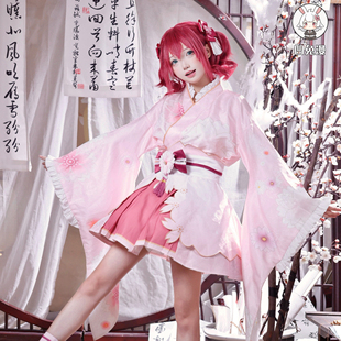 凹兔漫现货LoveLive樱花和服cos服动漫服装二次元aqours水团cos服