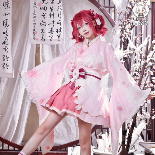 凹兔漫现货LoveLive樱花和服cos服动漫服装二次元aqours水团cos服