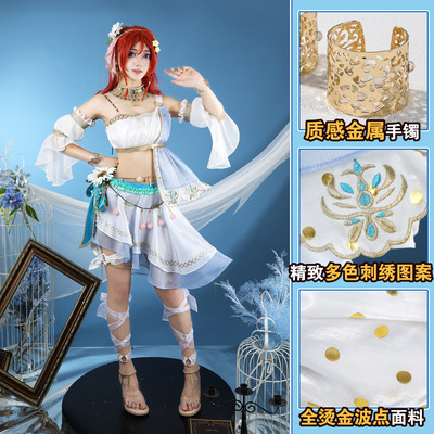 凹兔漫 尾款 lovelive送给你的礼物西木野真姬cos服cosplay二次元