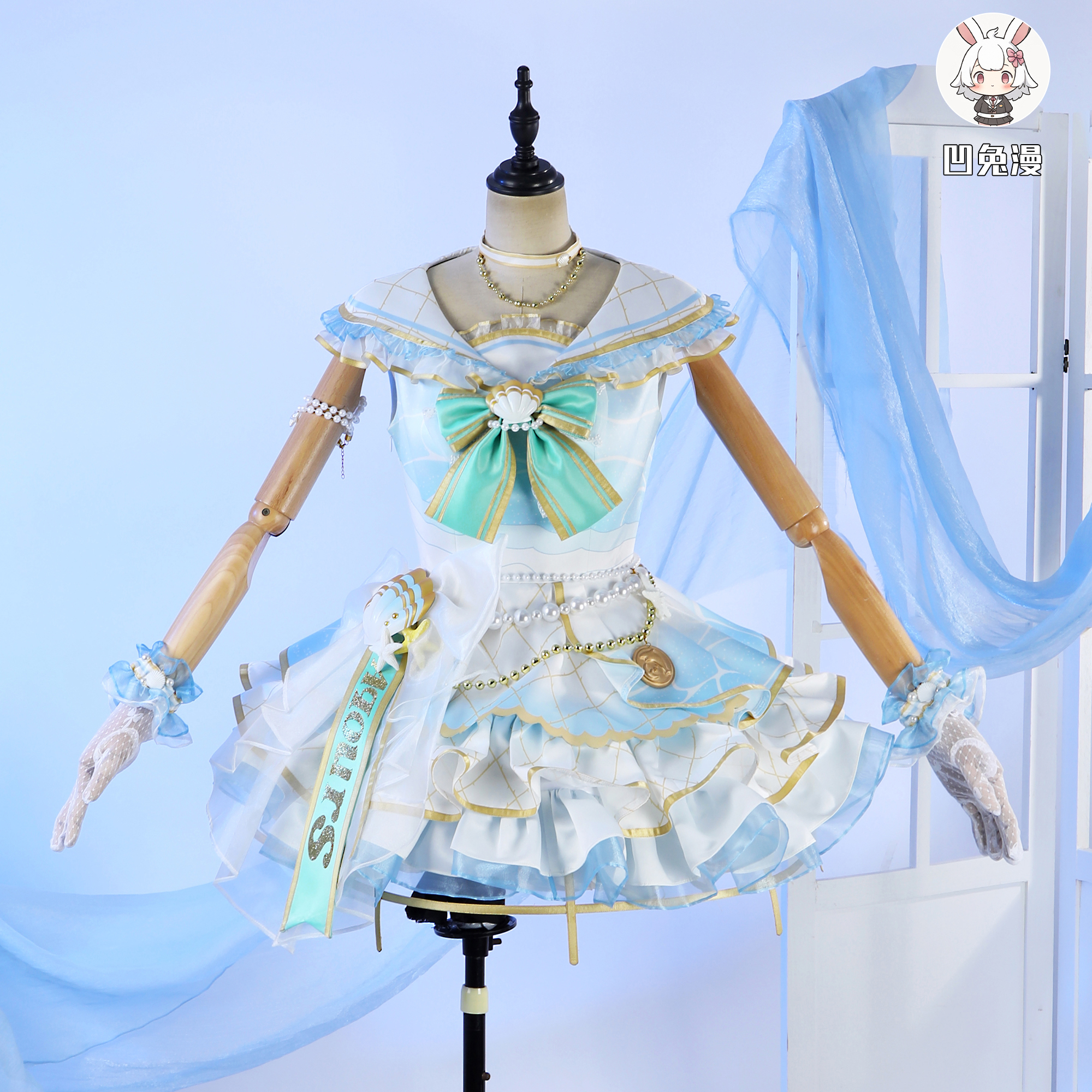 凹兔漫  lovelive水团打歌服aqours花丸千歌果南贝壳套