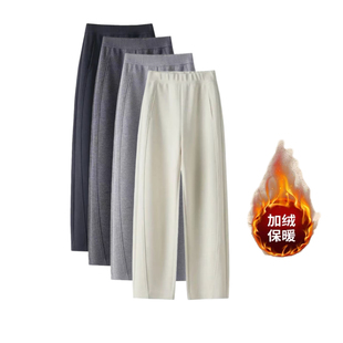 加厚羊绒 休闲弯刀裤 冬季 慵懒派显瘦舒适垂感百搭时尚 6321 新款