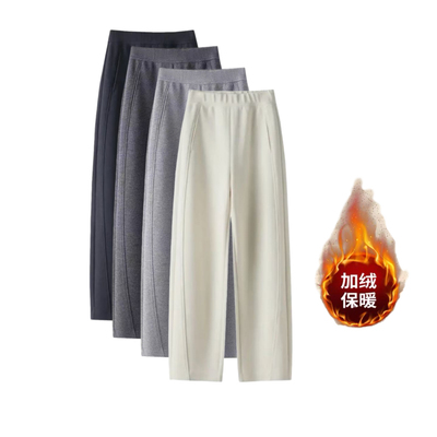 【加厚羊绒】冬季新款慵懒派显瘦舒适垂感百搭时尚休闲弯刀裤6321