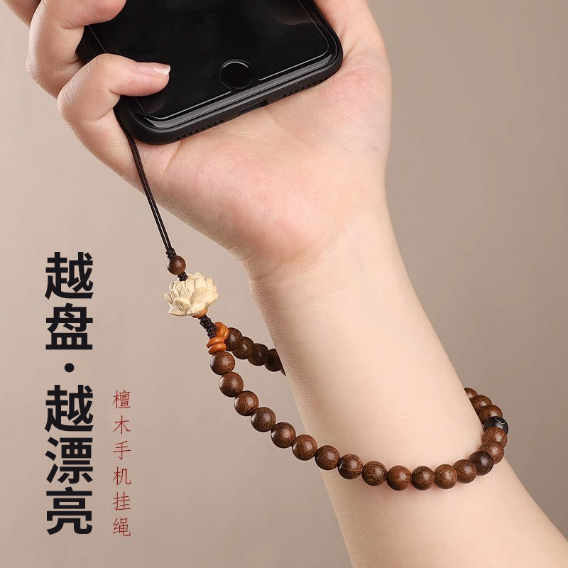 手机链女款2026新款绳挂饰挂手腕轻奢小众精致高级感女士聚财挂件