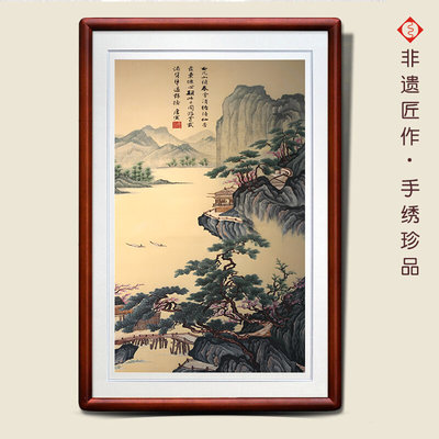 有福湘绣苏绣山水走廊客厅挂画领导送礼风水画金秋神韵纯手工刺绣