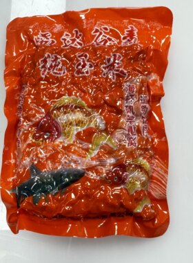 西达谷麦纯玉米谷麦窝料矶竿海竿 重窝 钓大鱼饵料窝料拍三个包邮