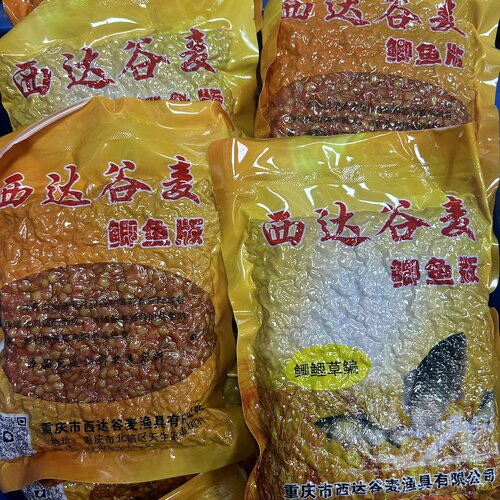 重庆合川西达谷麦鲫鱼版
