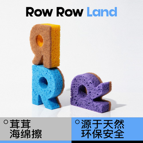 海绵擦宠物餐具专用清洁海绵