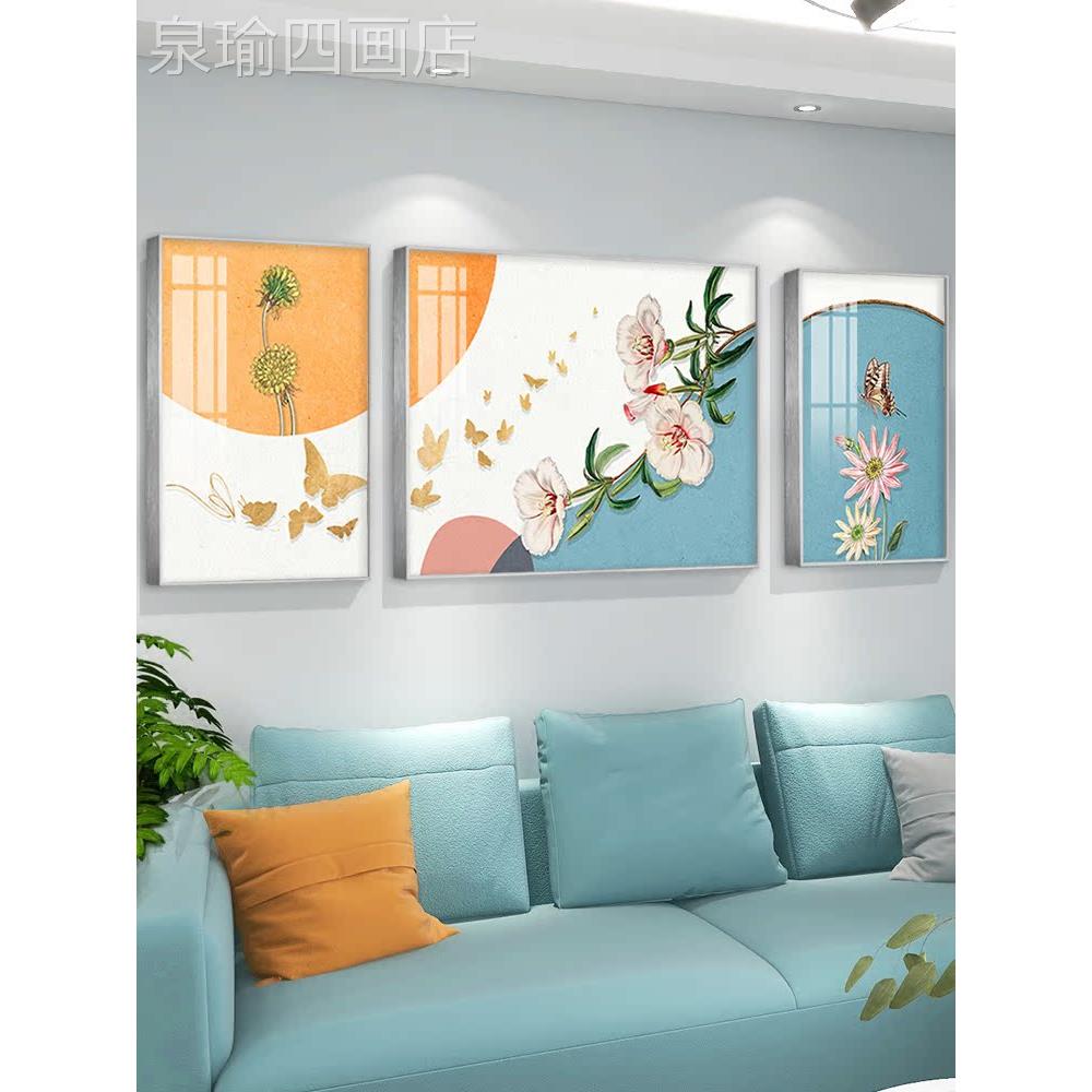 网红现约沙发背景墙饰画奢田园客厅代壁画轻高档餐简厅卧室墙上挂