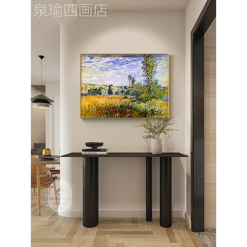 网红莫奈世界名画装饰画玄现简约餐厅卧挂风景关室画客厅画壁画代