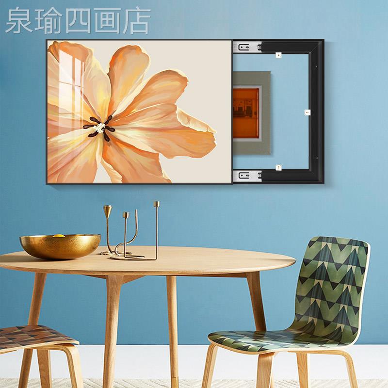 网红电表箱装饰画花卉北欧餐厅电免打孔盒配箱箱开箱弱空电电遮挡图片