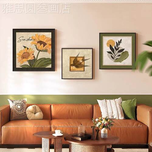 客厅装饰画组合中古风向葵复古室床三头日联壁画沙卧发背景墙挂画