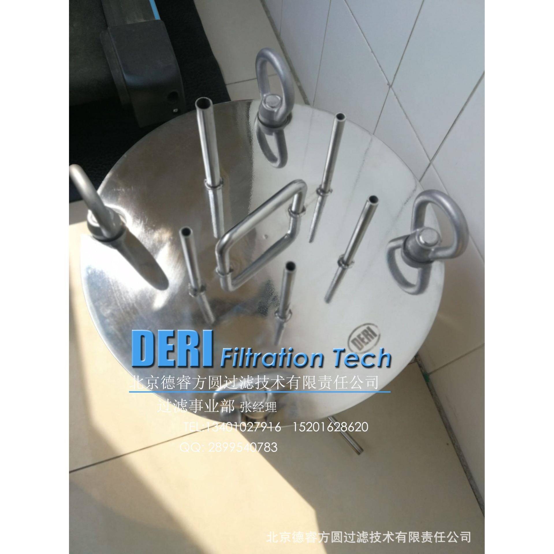 实验室小型微型储罐定做加工;生物化学实验用过滤器设计加工销售