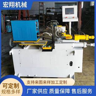 管端挤压成型机有色金属高频加热封口机铜管封头机管端成形机