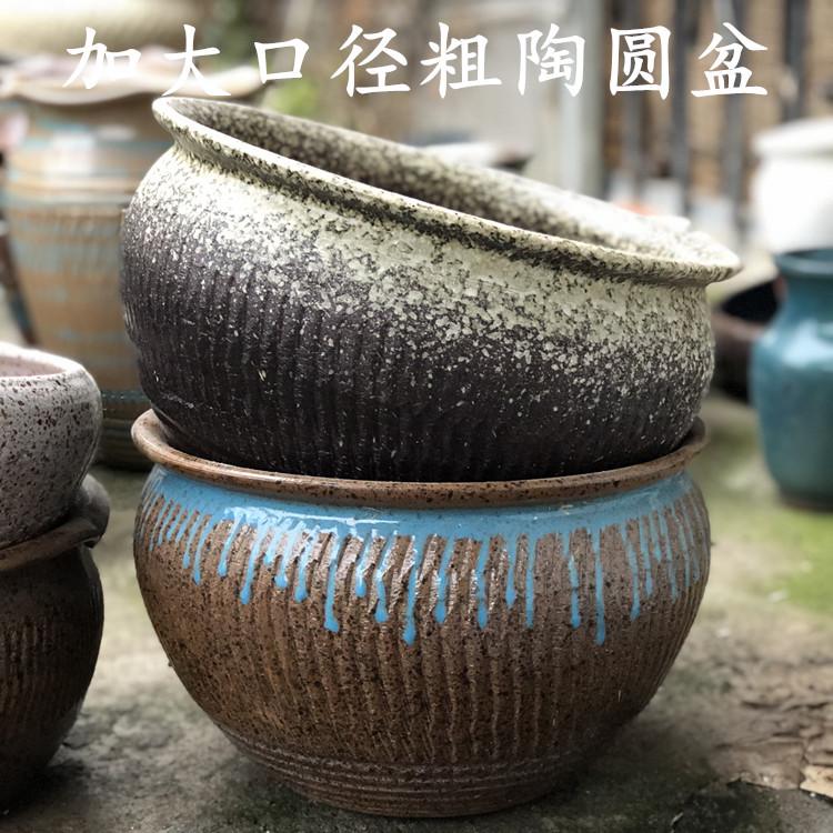 手工粗陶盆特大口径陶瓷多肉花盆大号花盆拼盘花盆多肉盆植物花