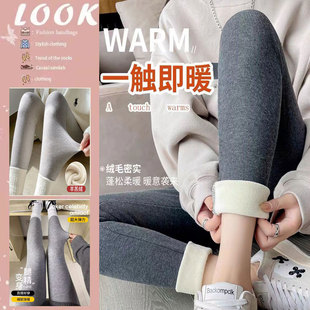 保暖棉裤 打底裤 外穿显瘦紧身加绒加厚秋裤 新款 女2025秋冬季