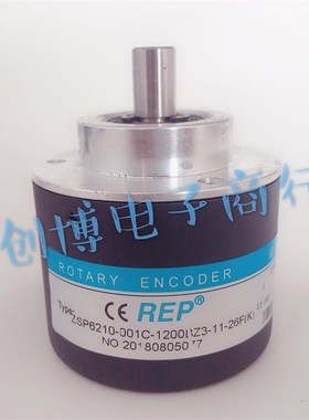 REP瑞普安华高ZSP6210-001C-120D0BZ3-11-26F(K)光电旋转编码器