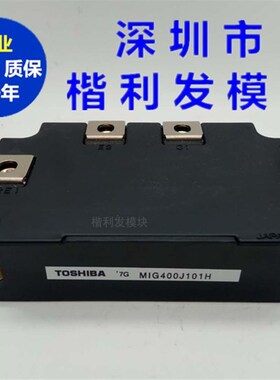 MIG300J101Hk MIG300Q101H MIG400J101H MIG500J101H