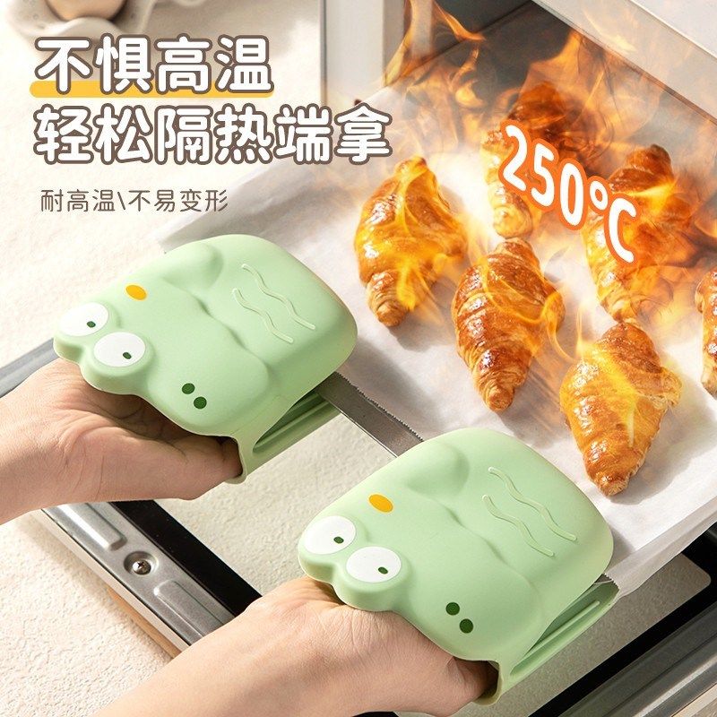 防烫夹取碗夹防h烫手隔热手套厨房提盘夹蒸锅蒸菜夹盘子神器夹碗,厨房/烹饪用具,厨用取碗/盘夹,淘宝优惠券,粉丝福利购,淘宝优惠卷