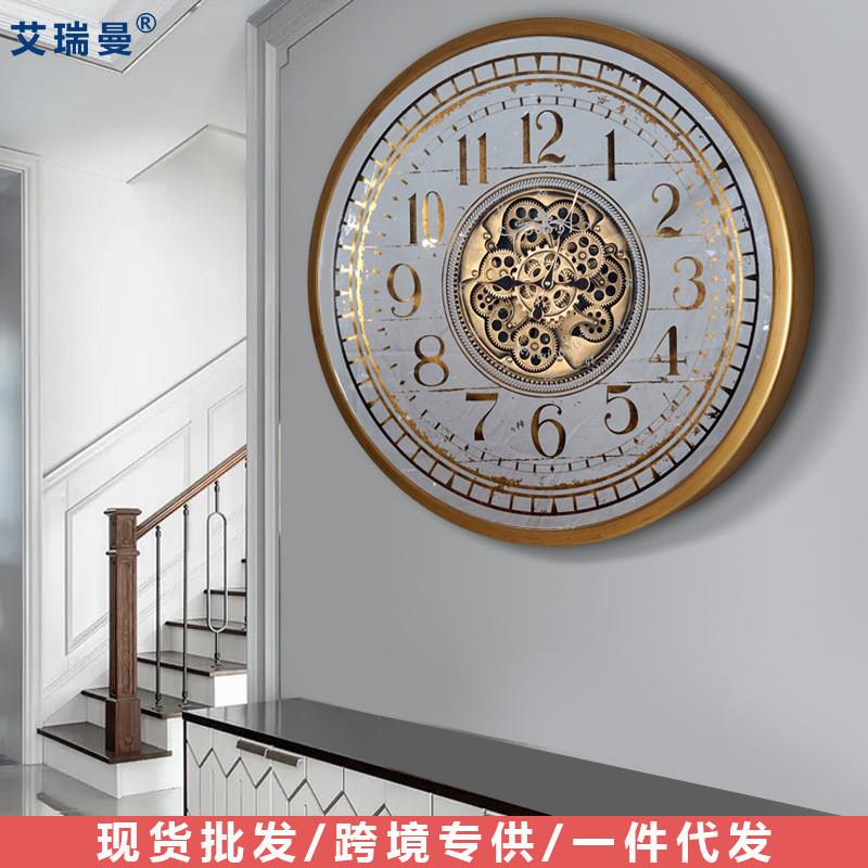 美式复古金属齿轮钟表欧式创意石英挂钟客厅大号装饰个性指针时钟