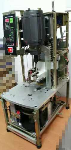 惠朗装订机HeL-50E HL-50AW HL-50S维修 打孔机服务 配件