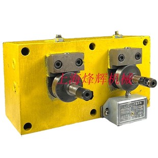 上海机床厂M7150A台面磨头换向阀C操纵箱7150平面磨床操纵箱配件