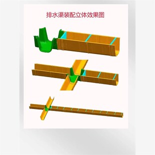 玻璃钢排水渠排水沟农田灌溉水渠U型槽地O垄沟雨水槽市政下水道