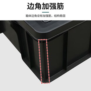 件物 360mm带盖黑色塑料收纳箱电子元 奕多美防静d电周转箱600 500