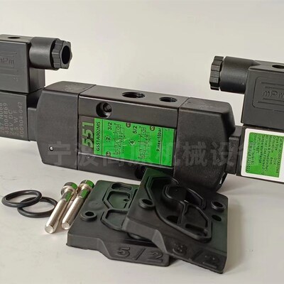 SCG551A017 电磁阀 SCG553A017MS SCG551UA067MS电磁阀