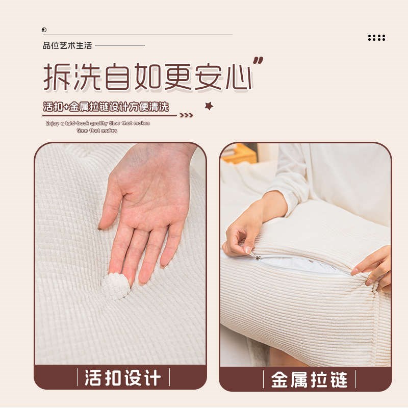新款床头靠背1h.5护腰榻榻米飘窗靠垫软包床上大靠枕防撞软垫拆洗