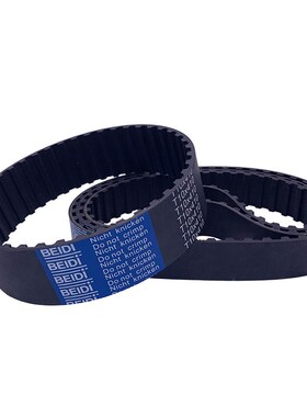 圆弧齿同步带3504-8M3600-8M36B64-8M3824-8M黑色橡胶同步皮带胶