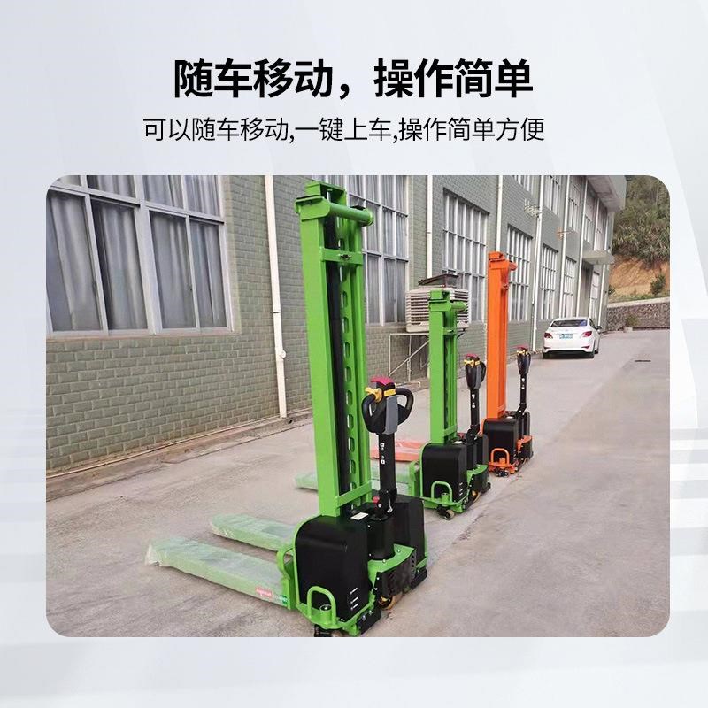 电动自提式堆f高车液压升降装卸叉车500kg电动手柄手推式搬运叉车