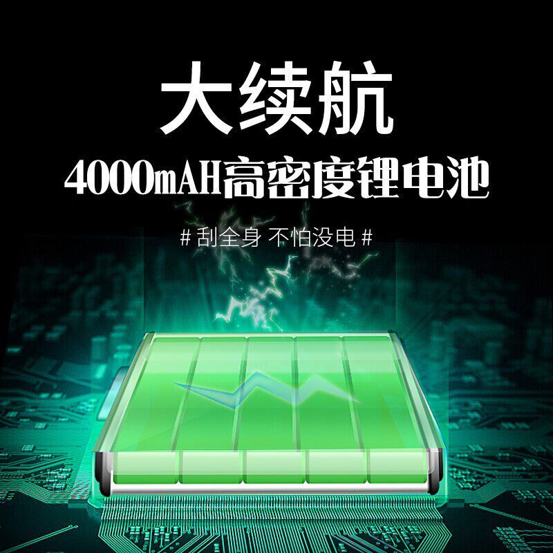 盛坤砭石电动刮痧仪器负压经络刷B电动拔罐器家用艾灸仪器智能随
