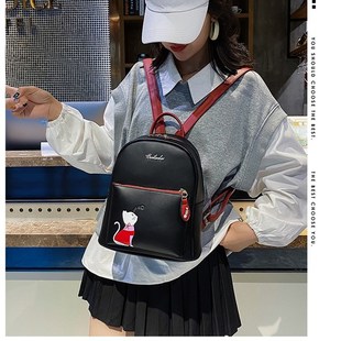 LuxuDry Leather Beibaobao Big Backpacks Cute Women