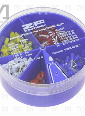2884.9【AB1S INSULATED FFERRULE ASSORT BO】