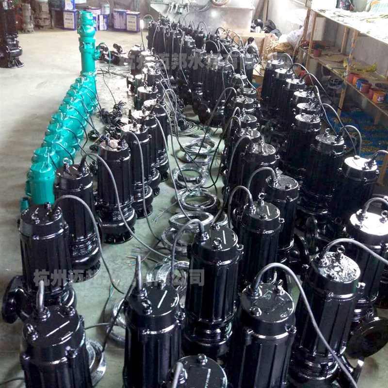 WQ15-d15-1.5KW无堵塞污水泵杂质潜污泵排污泥提升水泵潜水排污泵