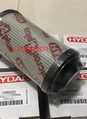 STAUFF液压滤芯  过滤器配件RE 090 G X10 B/4