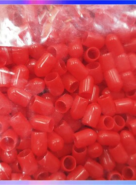 保护套pvcc橡胶螺纹保护套盖子橡胶软护套防尘帽圆形橡胶绝缘