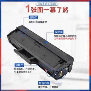 适用B116X戴尔B1160硒鼓B1165nfw打印复印一体机墨粉盒WB1163碳粉