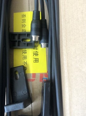 SLC施莱格SL系列安全光栅规格SL3E00270N/SL300270P