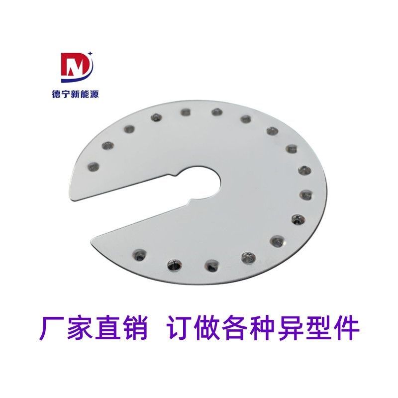 光伏穿刺垫片光伏导电片圆形不锈钢防雷接地垫片304刺Z破片圆形孔,五金/工具,太阳能电池（光伏电池）,淘宝优惠券,粉丝福利购,淘宝优惠卷