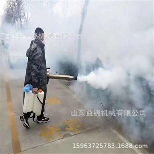 猪场消毒烟雾机 河南商丘防疫消毒机 汽油脉Z冲式烟雾机