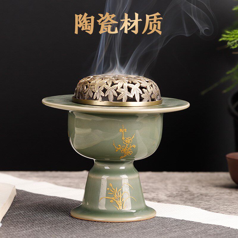 四君子越窑铜盖香炉 龙泉青瓷沉香熏E香盘香炉子摆件 仿古陶瓷小