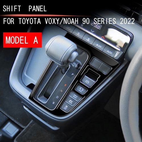 适用于22款丰田voxy/noah90系排档框装饰A/B两款排档装Z饰配件内
