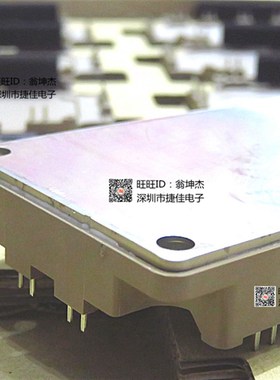 7MBR100U4B120-50 7MBR75U4B120 50UB120 7MBR35VB120 5W0SB120-5