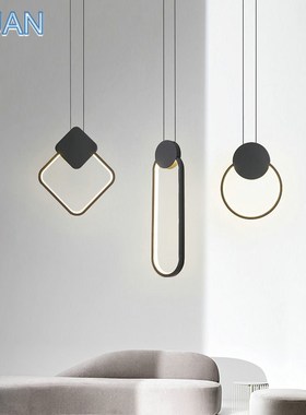 Nordic Minimalist oWhite Black Square Round Pendant Lamp wit