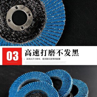 新品砂轮片磨机角打磨用6摩机抛光木头电磨磨光机小c百Y叶轮砂布